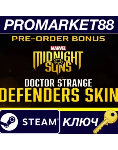 Marvel's Midnight Suns - Doctor Strange Defenders Ski