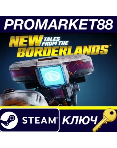New Tales from the Borderlands NA Steam КЛЮЧ США New Tales from the Borderlands NA Steam КЛЮЧ США