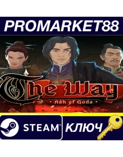 Ash of Gods: The Way Steam КЛЮЧ GLOBAL
