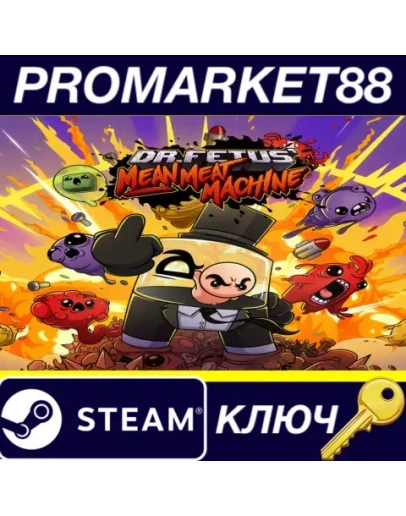 Dr. Fetus' Mean Meat Machine Steam КЛЮЧ GLOBAL Dr. Fetus' Mean Meat Machine Steam КЛЮЧ GLOBAL