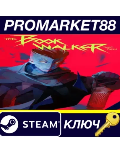 The Bookwalker: Thief of Tales Steam КЛЮЧ GLOBAL