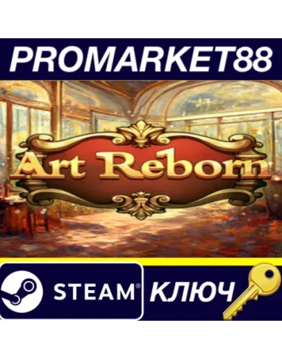 Art Reborn (Painting Connoisseur) Steam КЛЮЧ GLOBAL Art Reborn (Painting Connoisseur) Steam КЛЮЧ GLOBAL