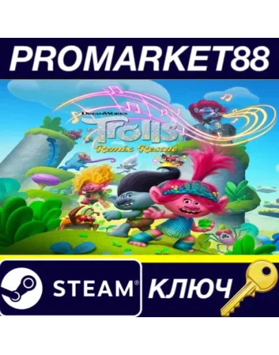 DreamWorks Trolls Remix Rescue Steam КЛЮЧ GLOBAL DreamWorks Trolls Remix Rescue Steam КЛЮЧ GLOBAL