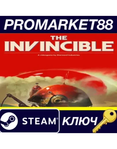 The Invincible Steam КЛЮЧ GLOBAL