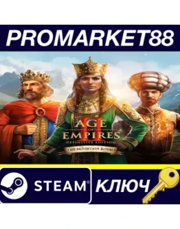 Age of Empires II: Definitive Edition - The Mountain