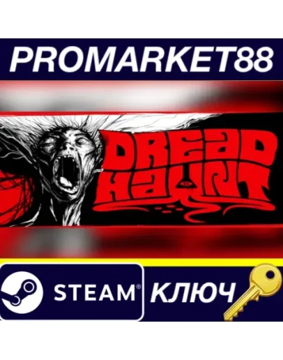DreadHaunt Steam КЛЮЧ GLOBAL DreadHaunt Steam КЛЮЧ GLOBAL