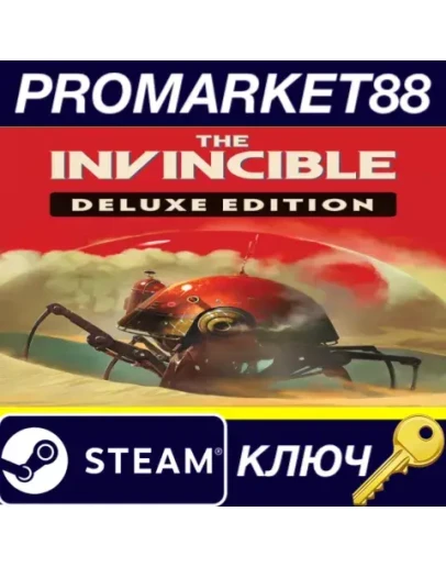 The Invincible: Deluxe Edition Steam КЛЮЧ GLOBAL The Invincible: Deluxe Edition Steam КЛЮЧ GLOBAL