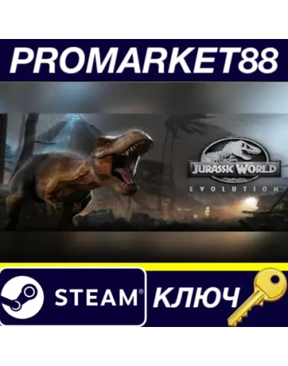 Jurassic World Evolution DE Steam КЛЮЧ ГЕРМАНИЯ Jurassic World Evolution DE Steam КЛЮЧ ГЕРМАНИЯ
