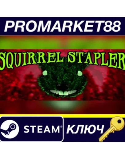 Squirrel Stapler Steam КЛЮЧ GLOBAL Squirrel Stapler Steam КЛЮЧ GLOBAL