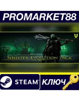 V Rising - Sinister Evolution Pack DLC EU Steam КЛЮЧ V Rising - Sinister Evolution Pack DLC EU Steam КЛЮЧ