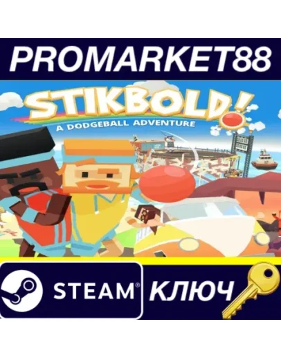 Stikbold! A Dodgeball Adventure Steam КЛЮЧ GLOBAL Stikbold! A Dodgeball Adventure Steam КЛЮЧ GLOBAL