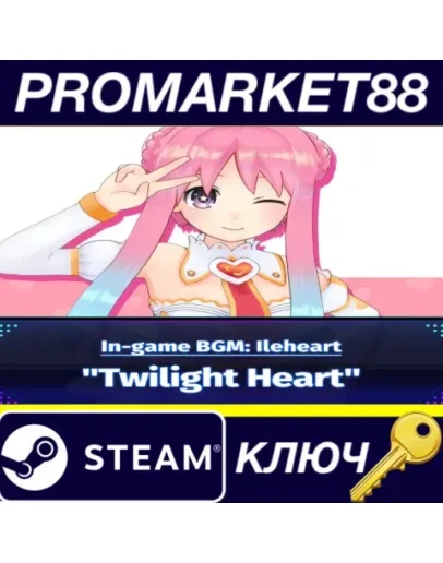 Neptunia Virtual Stars - In-game BGM Ileheart - 