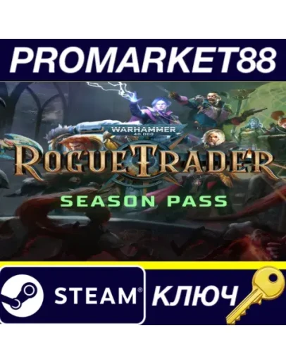 Warhammer 40,000: Rogue Trader - Season Pass DLC Stea Warhammer 40,000: Rogue Trader - Season Pass DLC Stea