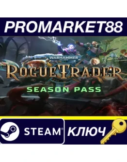 Warhammer 40,000: Rogue Trader - Season Pass DLC Stea Warhammer 40,000: Rogue Trader - Season Pass DLC Stea