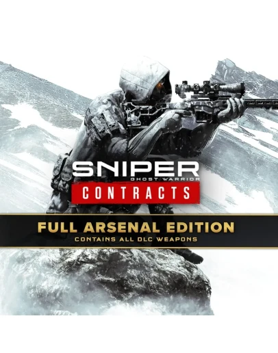 Sniper Ghost Warrior Contracts Full Arsenal Edition PS4