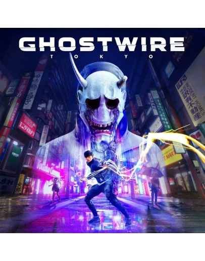 Ghostwire: TokyoPS5ПСНPLAYSTATION