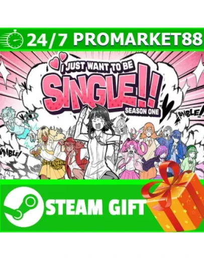 ВСЕ СТРАНЫ+РОССИЯ I Just Want to be Single!! STEAM ВСЕ СТРАНЫ+РОССИЯ I Just Want to be Single!! STEAM