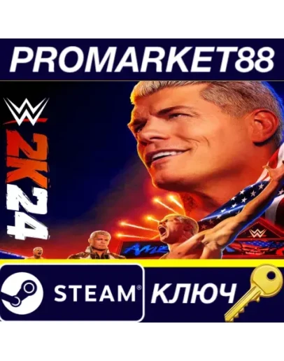 WWE 2K24 Steam КЛЮЧ GLOBAL WWE 2K24 Steam КЛЮЧ GLOBAL