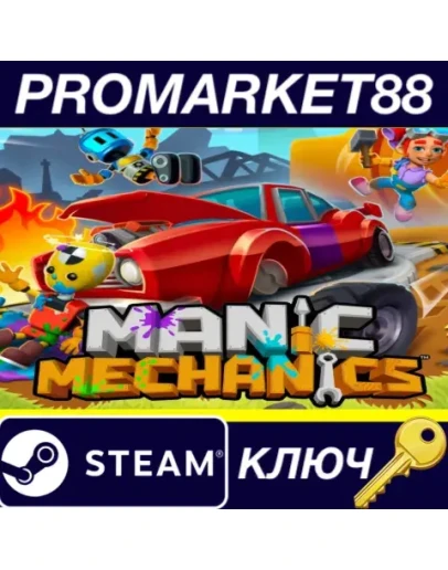 Manic Mechanics Steam КЛЮЧ GLOBAL Manic Mechanics Steam КЛЮЧ GLOBAL