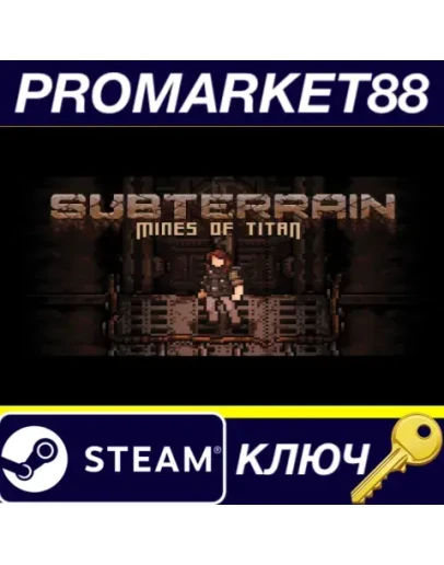 Subterrain: Mines of Titan Steam КЛЮЧ GLOBAL Subterrain: Mines of Titan Steam КЛЮЧ GLOBAL