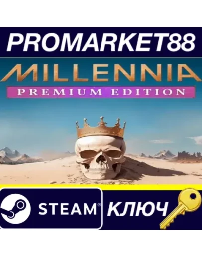 Millennia Premium Edition Steam КЛЮЧ GLOBAL Millennia Premium Edition Steam КЛЮЧ GLOBAL