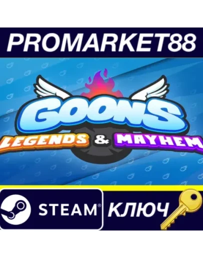 Goons Legends & Mayhem Steam КЛЮЧ GLOBAL Goons Legends & Mayhem Steam КЛЮЧ GLOBAL