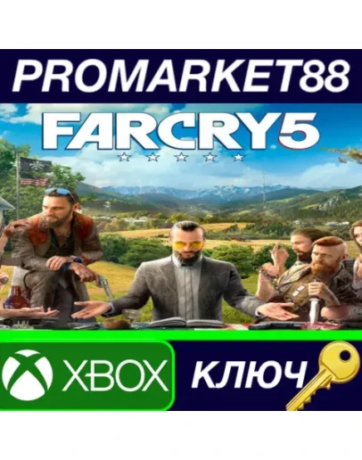 Far Cry 5 Gold Edition EU XBOX One КЛЮЧ ЕВРОПА Far Cry 5 Gold Edition EU XBOX One КЛЮЧ ЕВРОПА