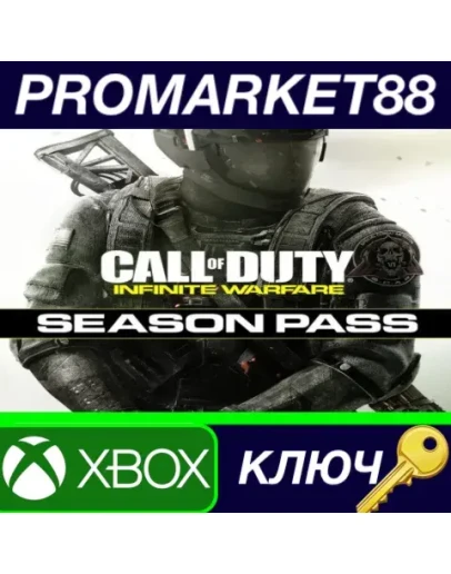 Call of Duty: Infinite Warfare - Season Pass EU XBOX