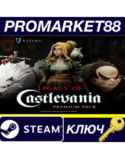 V Rising - Legacy of Castlevania Premium Pack DLC EU V Rising - Legacy of Castlevania Premium Pack DLC EU