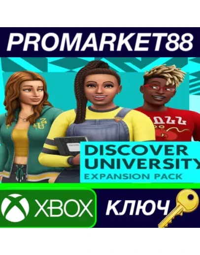 The Sims 4 - Discover University DLC XBOX One КЛЮЧ