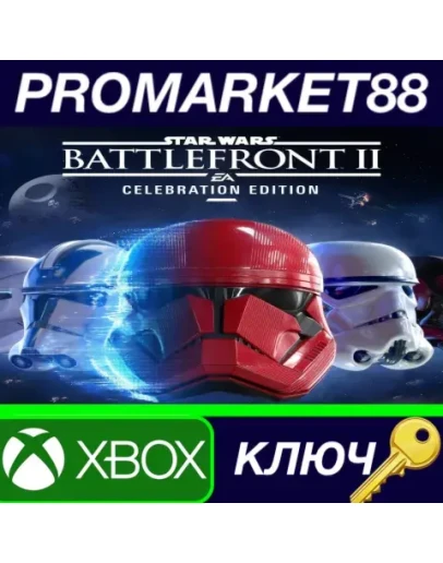 Star Wars Battlefront II Celebration Edition EU XBOX Star Wars Battlefront II Celebration Edition EU XBOX