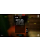 Borderline Homicide Steam КЛЮЧ GLOBAL Borderline Homicide Steam КЛЮЧ GLOBAL