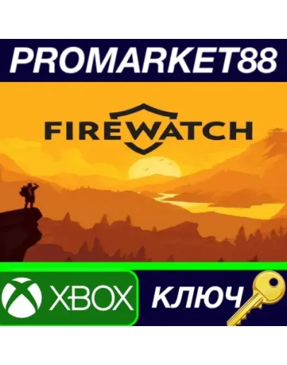 Firewatch EU XBOX One КЛЮЧ ЕВРОПА Firewatch EU XBOX One КЛЮЧ ЕВРОПА