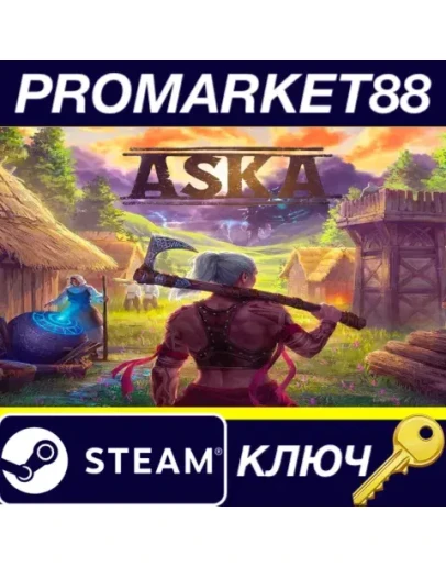 ASKA Steam КЛЮЧ GLOBAL