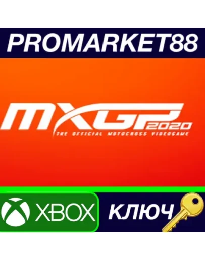 MXGP 2020 - The Official Motocross Videogame EU XBOX