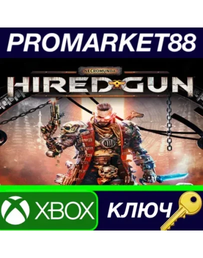 Necromunda: Hired Gun EU XBOX One КЛЮЧ ЕВРОПА