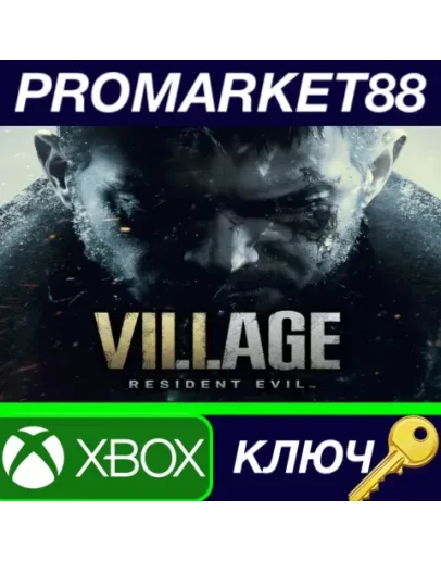 Resident Evil Village EU XBOX One / XBOX Series XS К Resident Evil Village EU XBOX One / XBOX Series XS К