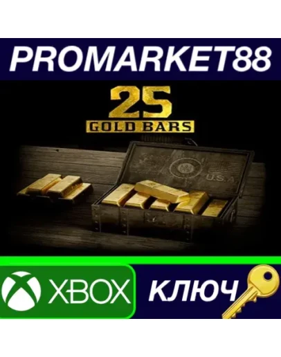 Red Dead Online - 25 Gold Bars XBOX One КЛЮЧ GLOBAL Red Dead Online - 25 Gold Bars XBOX One КЛЮЧ GLOBAL
