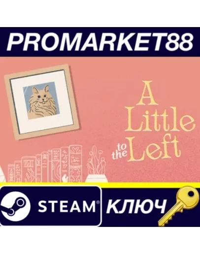 A Little To The Left EU Steam КЛЮЧ ЕВРОПА A Little To The Left EU Steam КЛЮЧ ЕВРОПА