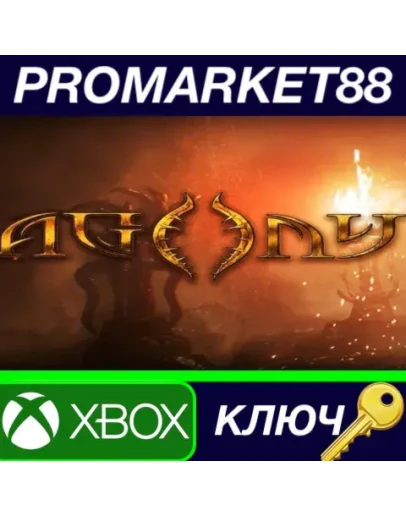 Agony EU XBOX One КЛЮЧ ЕВРОПА Agony EU XBOX One КЛЮЧ ЕВРОПА