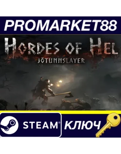 Jotunnslayer: Hordes of Hel Steam КЛЮЧ GLOBAL Jotunnslayer: Hordes of Hel Steam КЛЮЧ GLOBAL