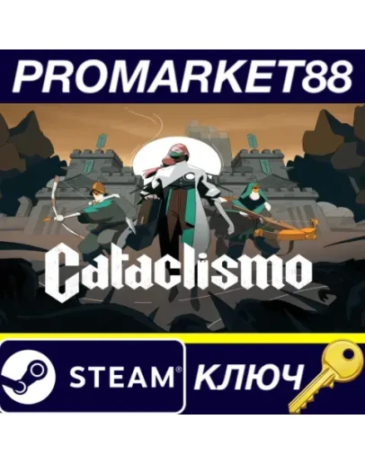 Cataclismo EU Steam КЛЮЧ ЕВРОПА Cataclismo EU Steam КЛЮЧ ЕВРОПА