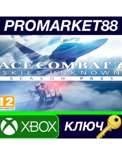ACE COMBAT 7: SKIES UNKNOWN - Season Pass EU XBOX One ACE COMBAT 7: SKIES UNKNOWN - Season Pass EU XBOX One