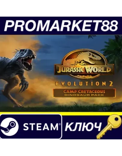 Jurassic World Evolution 2 - Camp Cretaceous Dinosaur
