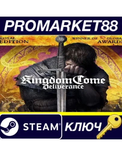 Kingdom Come: Deliverance - Royal DLC Package EU Stea Kingdom Come: Deliverance - Royal DLC Package EU Stea