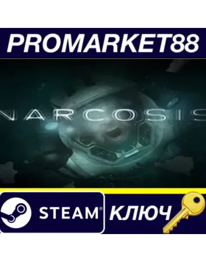 Narcosis EU Steam КЛЮЧ ЕВРОПА Narcosis EU Steam КЛЮЧ ЕВРОПА
