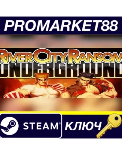 River City Ransom: Underground EU Steam КЛЮЧ ЕВРОПА River City Ransom: Underground EU Steam КЛЮЧ ЕВРОПА