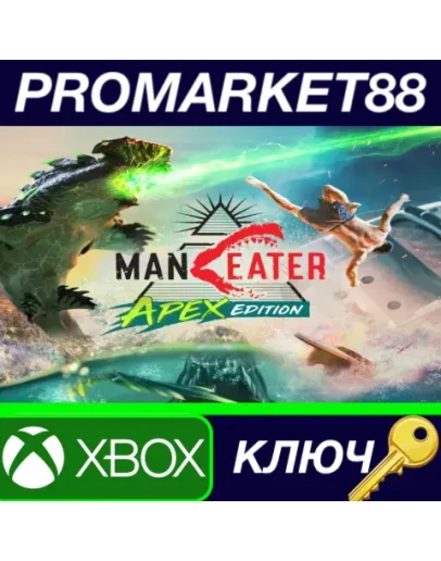 Maneater Apex Edition AR XBOX One / Xbox Series XS К Maneater Apex Edition AR XBOX One / Xbox Series XS К