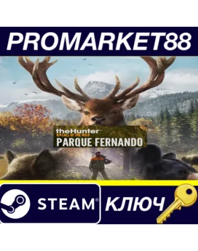 theHunter: Call of the Wild - Parque Fernando DLC EU theHunter: Call of the Wild - Parque Fernando DLC EU