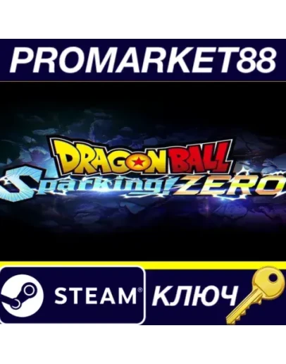 DRAGON BALL: Sparking! ZERO EU Steam КЛЮЧ ЕВРОПА DRAGON BALL: Sparking! ZERO EU Steam КЛЮЧ ЕВРОПА
